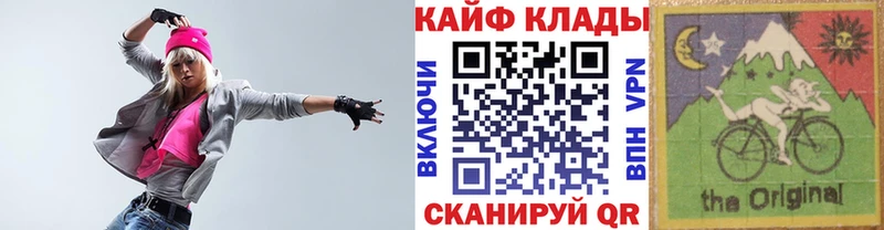 Купить КОКАИН  Alpha-PVP  МЕФ  Армянск