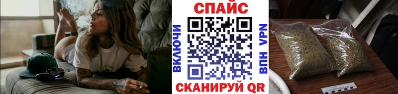 Купить  Армянск  Бутират BDO 