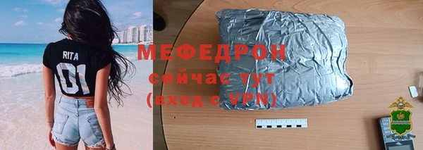 герыч Дмитров