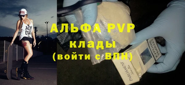 герыч Дмитров