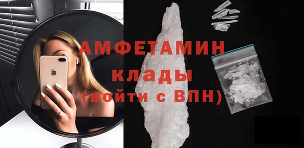 герыч Дмитров