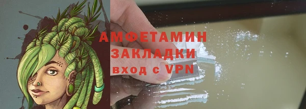 марихуана Дмитриев