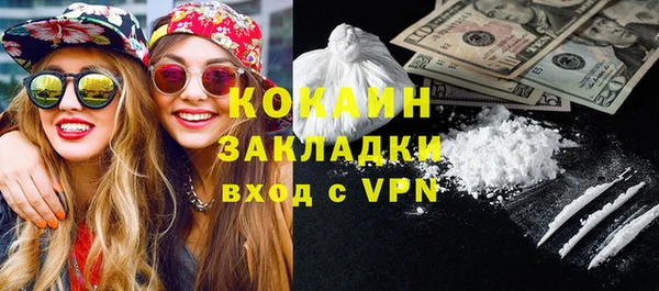 марихуана Дмитриев