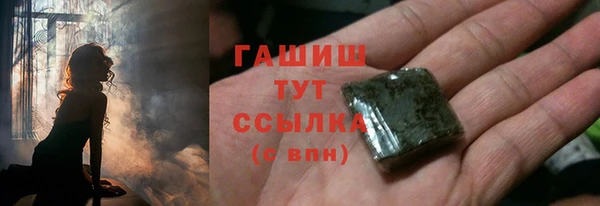 марихуана Дмитриев