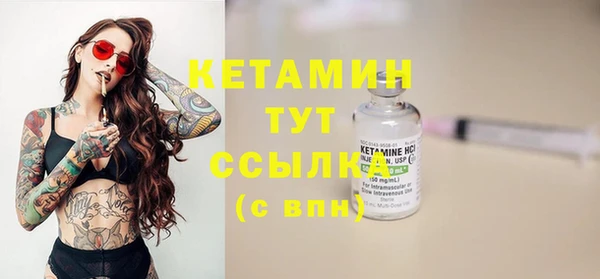 марихуана Дмитриев