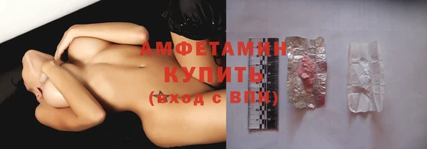 2c-b Дмитровск