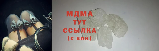 марихуана Дмитриев