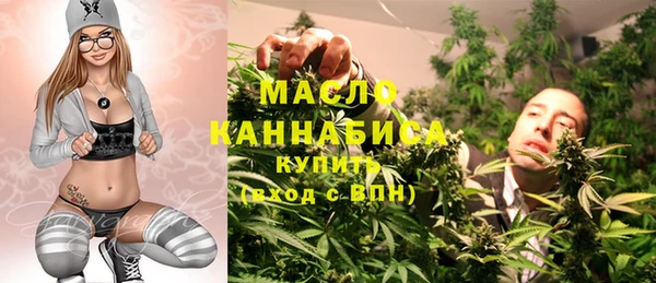 марихуана Дмитриев