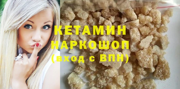 марихуана Дмитриев
