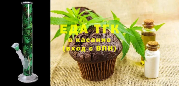2c-b Дмитровск