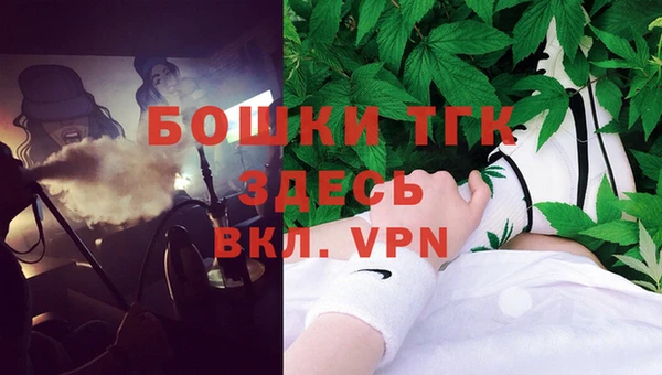 2c-b Дмитровск