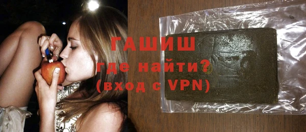 герыч Дмитров