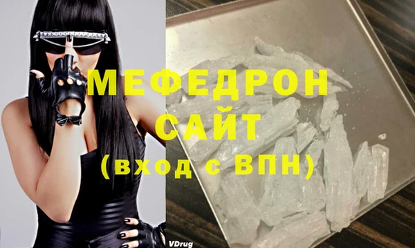 марихуана Дмитриев
