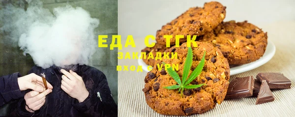 2c-b Дмитровск