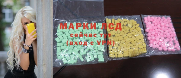 марихуана Дмитриев