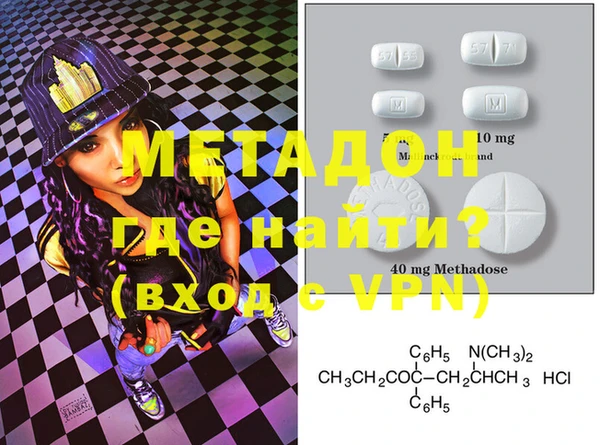 марихуана Дмитриев