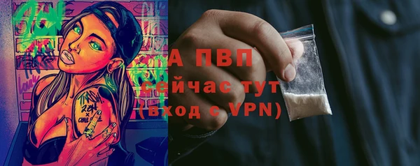 марихуана Дмитриев