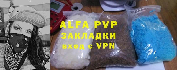 герыч Дмитров