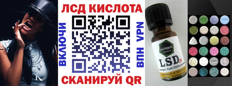 Купить закладки  Армянск  Марки N-bome 1,8мг 